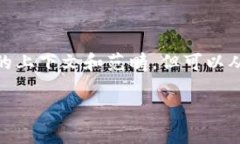 关于“tokenim是否正常”的问题，虽然这个话题没